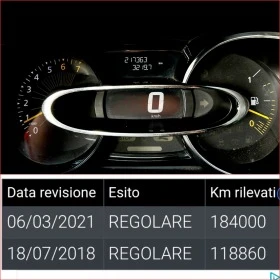 Renault Clio 1.2i BiFUEL, снимка 16