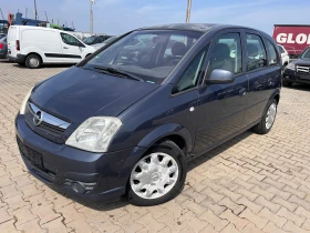 Opel Meriva 1.6i EURO 4 ЛИЗИНГ, снимка 1