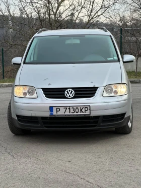 VW Touran, снимка 3