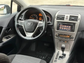 Toyota Avensis 2.2 D-CAT - 9300 лв. - 50471800 9