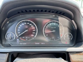 BMW 750 * АвтоКредит* - 16999 лв. - 95785405 7