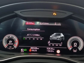 Audi A6 Limousine Sport 50 TDI quattro | Mobile.bg � ����� ������ 15