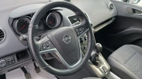 Обява за продажба на Opel Meriva 1.4 TURBO COSMO ~7 800 лв. - изображение 10