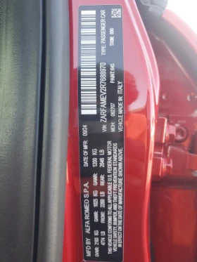 Alfa Romeo Giulia QUADRIFOGLIO 505HP | Mobile.bg    12