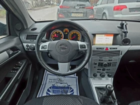 Opel Astra 1.7CDTI �������� ����� ���� ����� Xenon  | Mobile.bg � ����� ������ 13