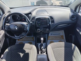 Renault Captur 1.5dCi/ 90�.�. | Mobile.bg � ����� ������ 8