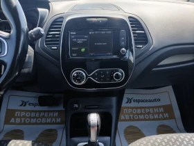 Renault Captur 1.5dCi/ 90�.�. | Mobile.bg � ����� ������ 10