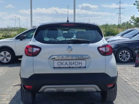 Renault Captur 1.5dCi/ 90�.�. | Mobile.bg � ����� ������ 5