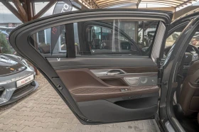 BMW 750 ХLD/RSE/HuD/Bower&Wilkins/Exclusive/СМЕНЕНИ ВЕРИГИ, снимка 10 - Автомобили и джипове - 53695277