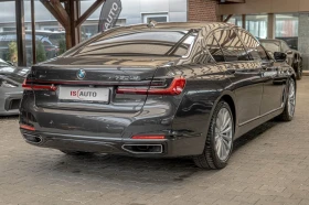 BMW 750 ХLD/RSE/HuD/Bower&Wilkins/Exclusive/СМЕНЕНИ ВЕРИГИ, снимка 6 - Автомобили и джипове - 53695277