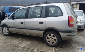 Opel Zafira 2.0DTI | Mobile.bg � ����� ������ 3