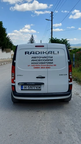 Mercedes-Benz Citan 1.5 cdi | Mobile.bg � ����� ������ 7