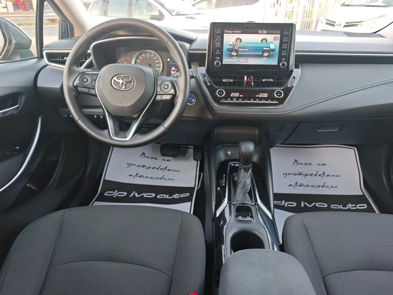 Toyota Corolla ХИБРИД* ГАЗ* 12 МЕСЕЦА ГАРАНЦИЯ* , снимка 2 - Автомобили и джипове - 50441459