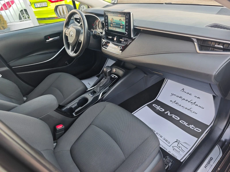 Toyota Corolla ХИБРИД* ГАЗ* 12 МЕСЕЦА ГАРАНЦИЯ* , снимка 5 - Автомобили и джипове - 50441459