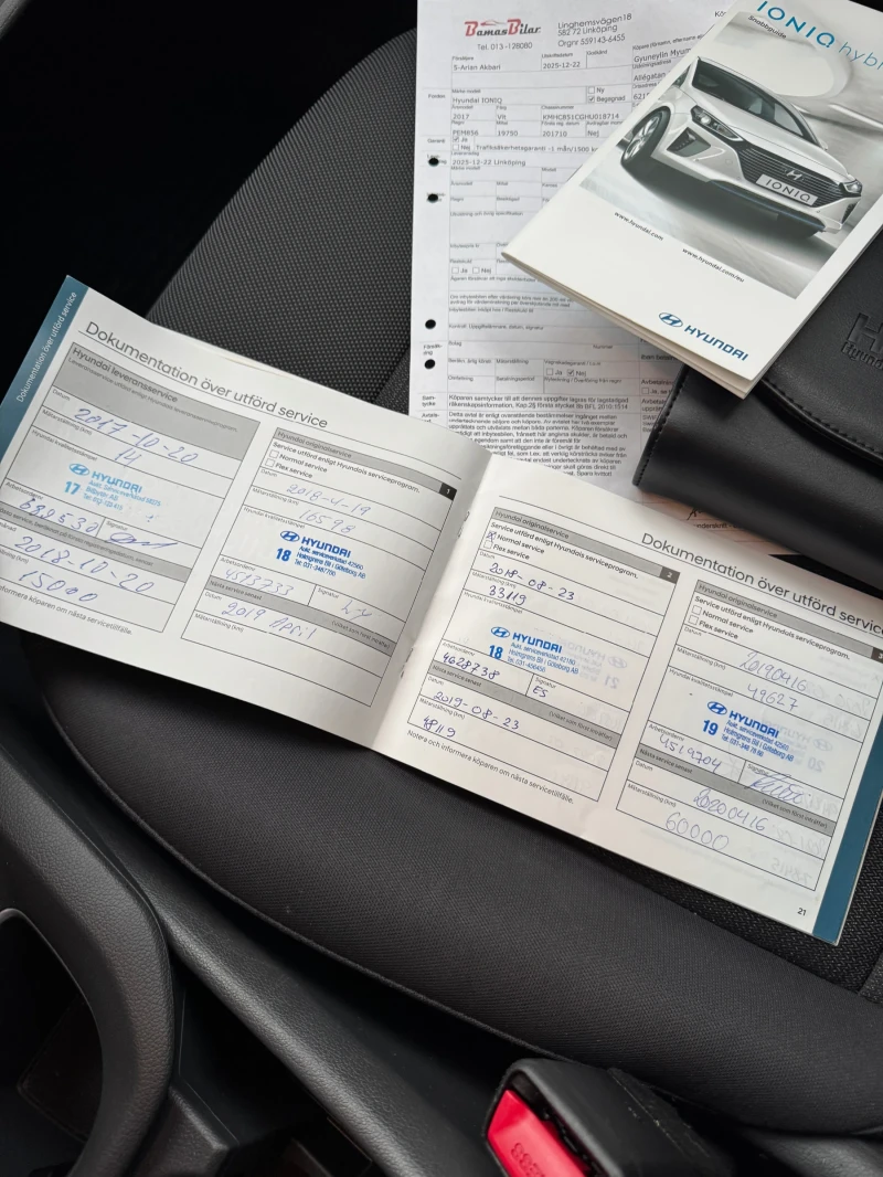 Hyundai Ioniq 1.6 hybryd, снимка 7 - Автомобили и джипове - 53129242