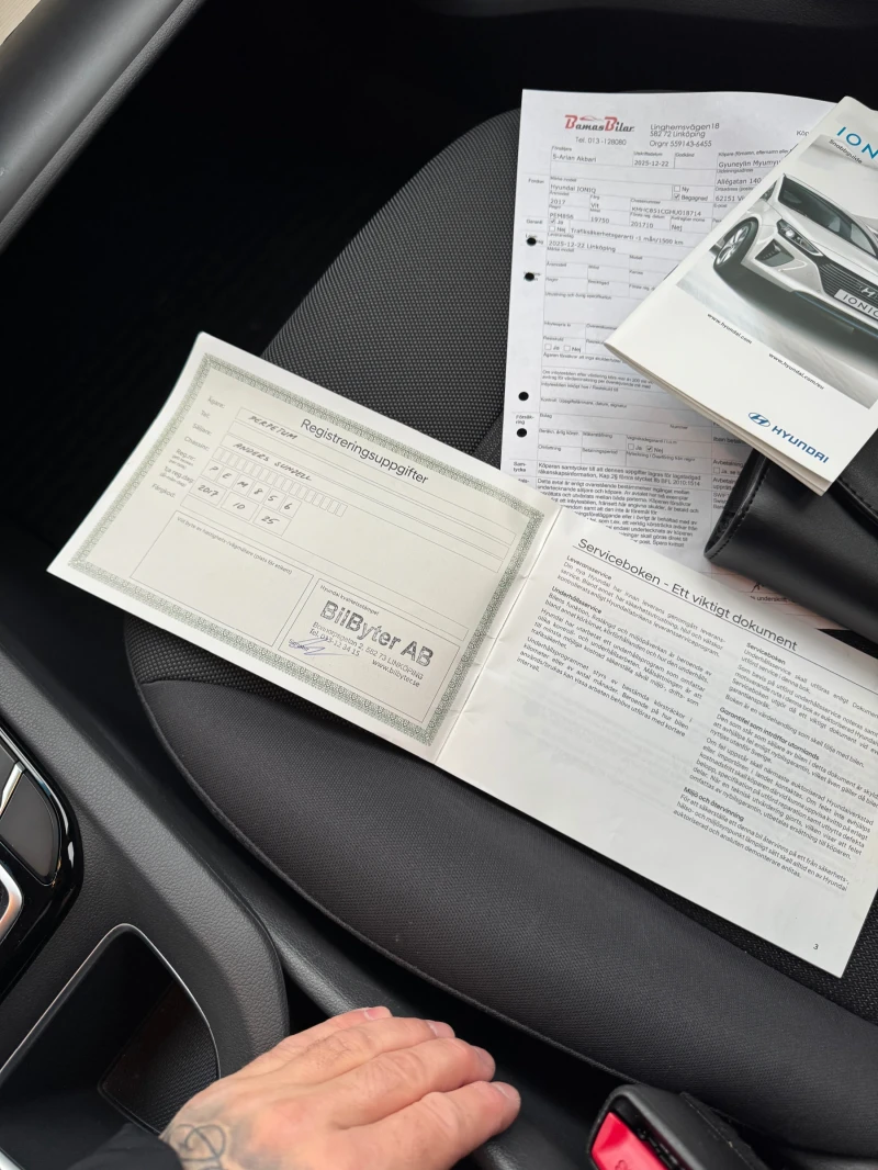 Hyundai Ioniq 1.6 hybryd, снимка 8 - Автомобили и джипове - 53129242