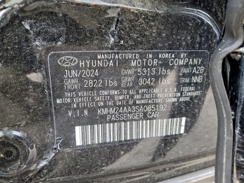 Hyundai Ioniq 6 Se, снимка 12 - Автомобили и джипове - 53193940