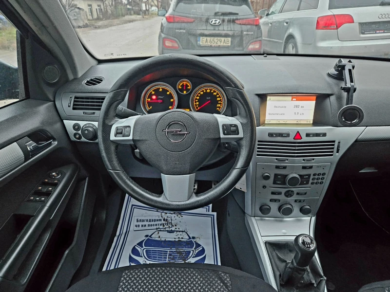Opel Astra 1.7CDTI Германия Спорт Нави Клима Xenon , снимка 13 - Автомобили и джипове - 53298160