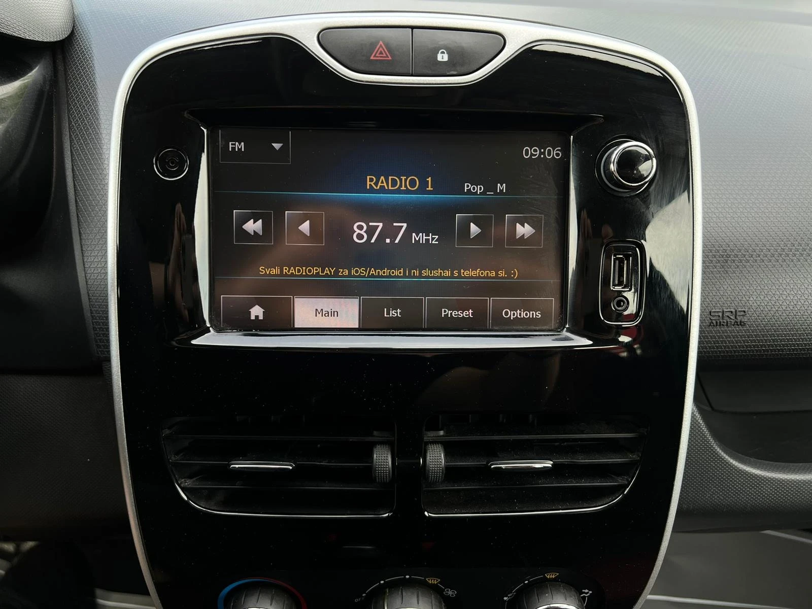 Renault Clio 1.2i BiFUEL | Mobile.bg — изображение 15