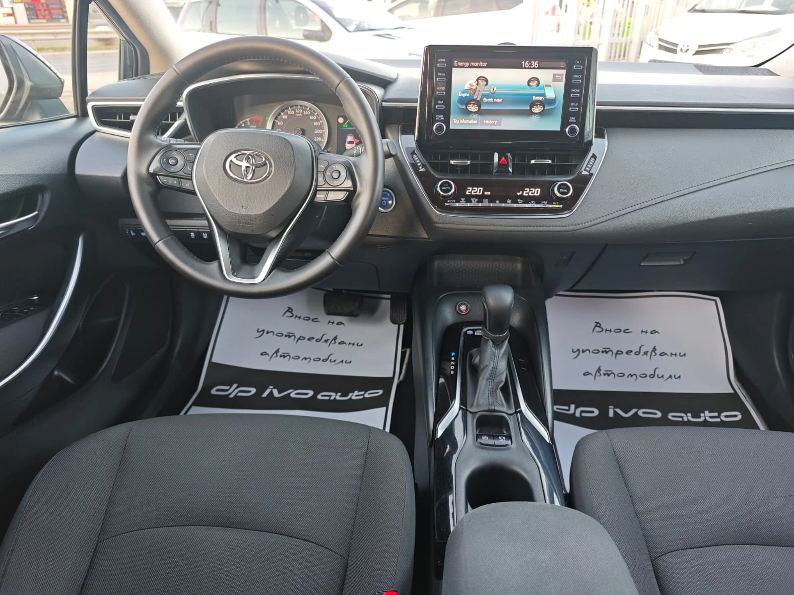 Toyota Corolla ХИБРИД* ГАЗ* 12 МЕСЕЦА ГАРАНЦИЯ*  - изображение 2