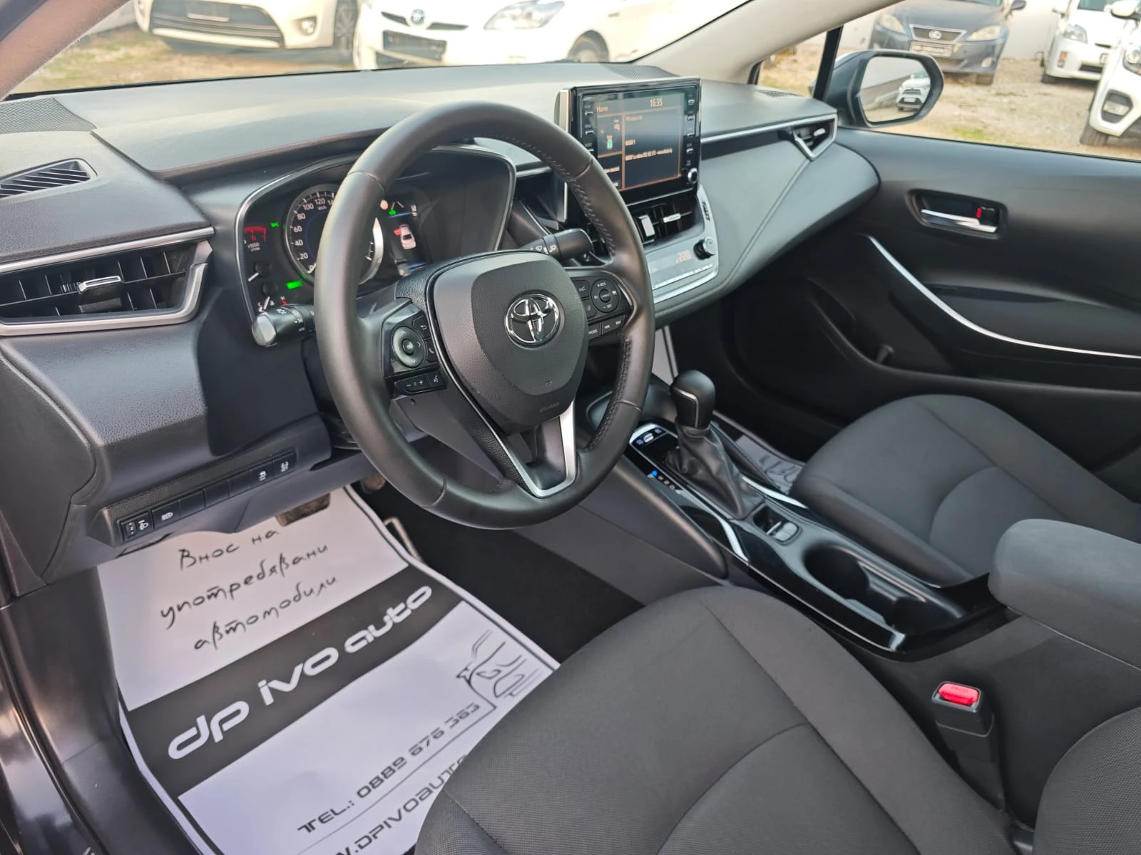 Toyota Corolla * * 12  *  | Mobile.bg   17