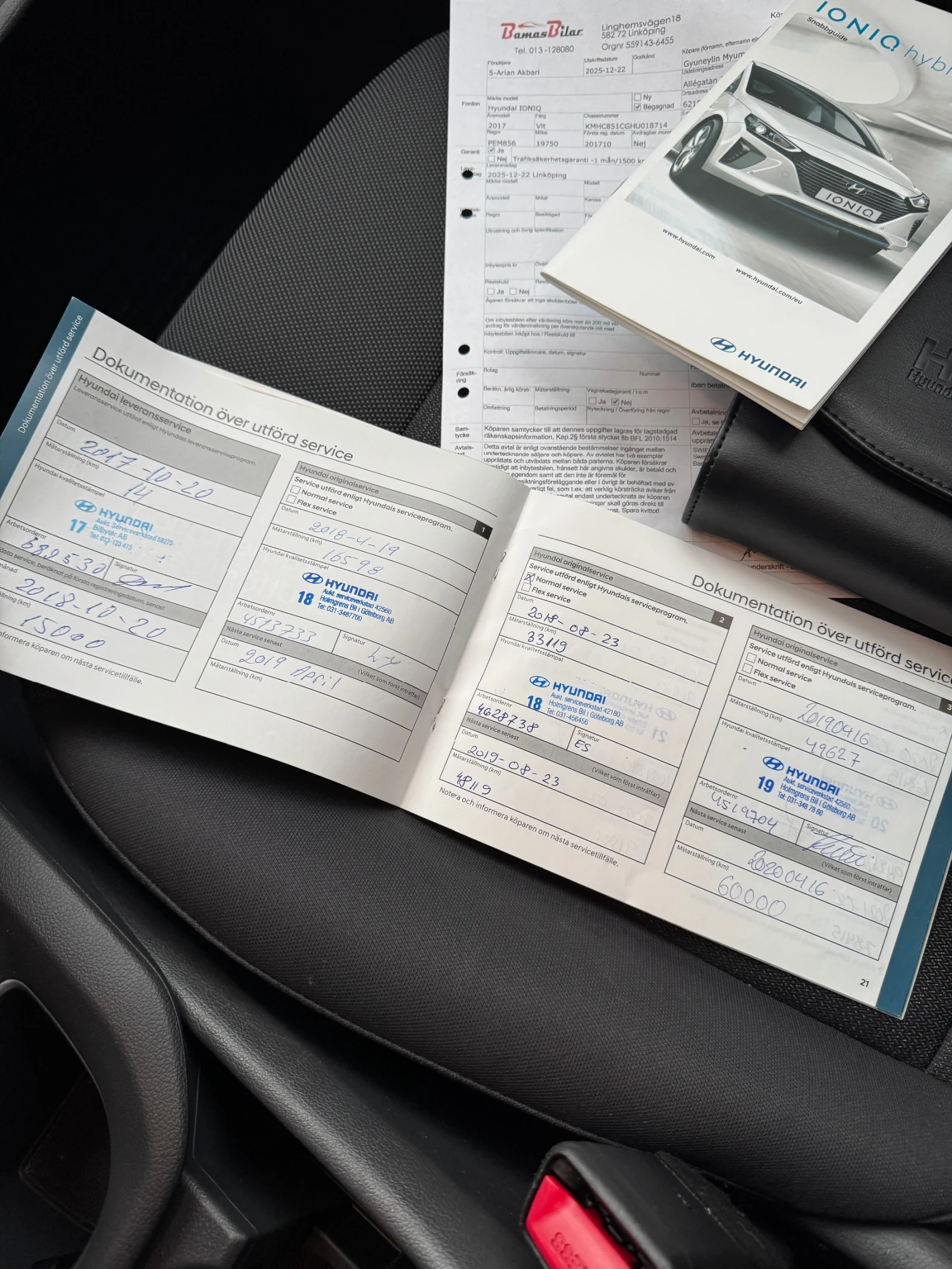 Hyundai Ioniq Hybrid 1.6 DCT Premium Plus Eco (141hk) Navi CarPl | Mobile.bg � ����������� 7