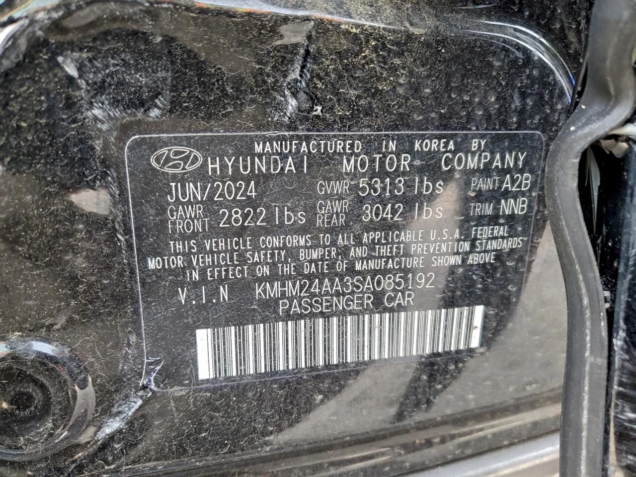 Hyundai Ioniq 6 Se | Mobile.bg � ����������� 12