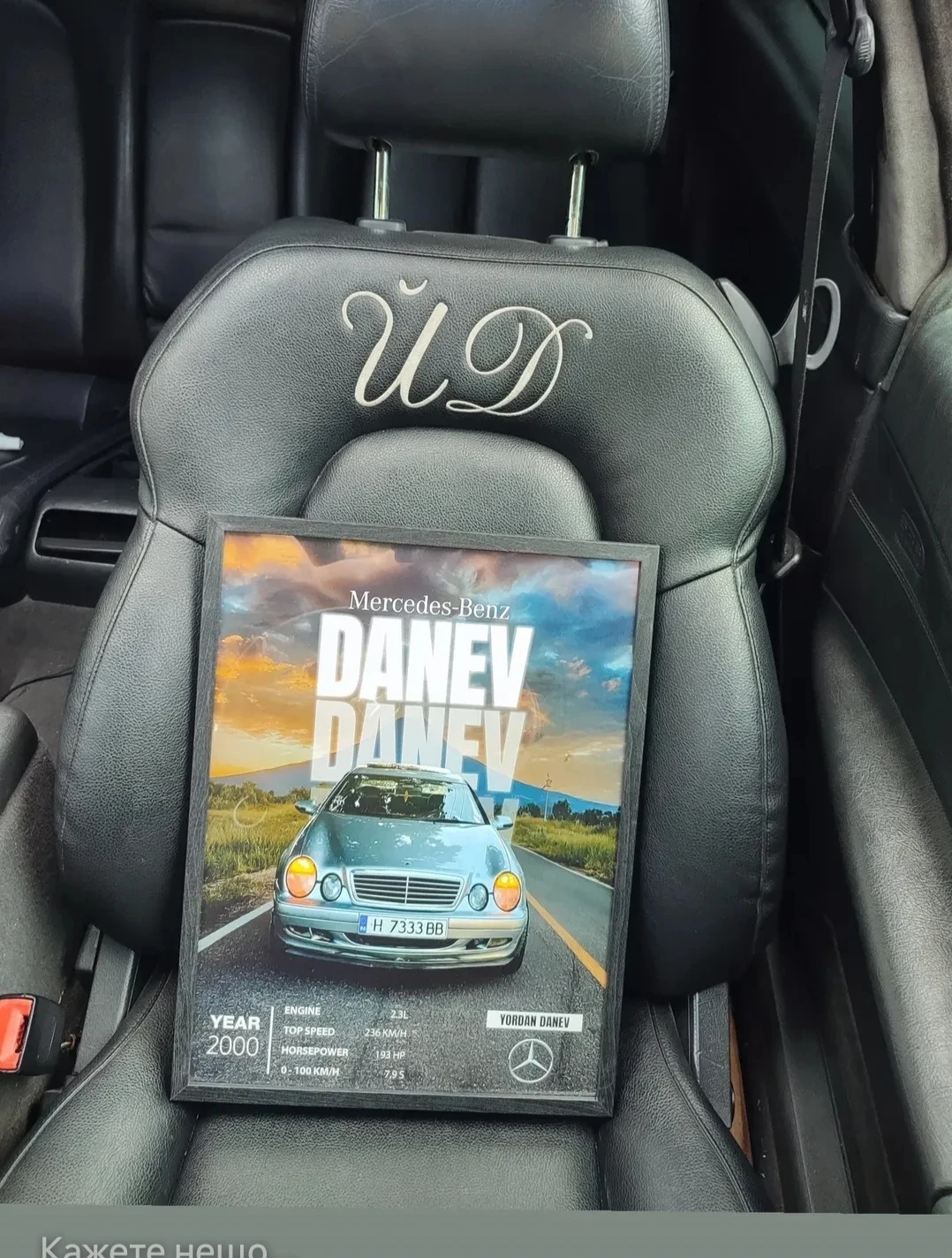 Mercedes-Benz CLC 230 | Mobile.bg � ����������� 3