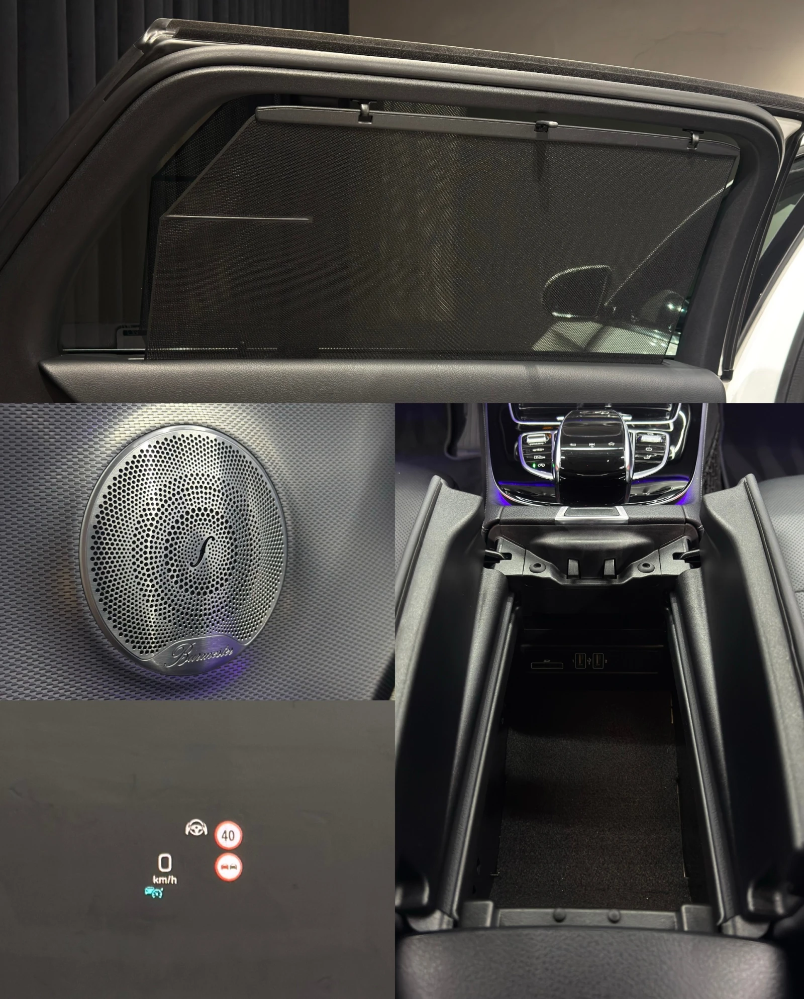 Mercedes-Benz E 400 d/4Matic/9G-Tronic/������/Burmester/Multibeam | Mobile.bg � ����������� 13