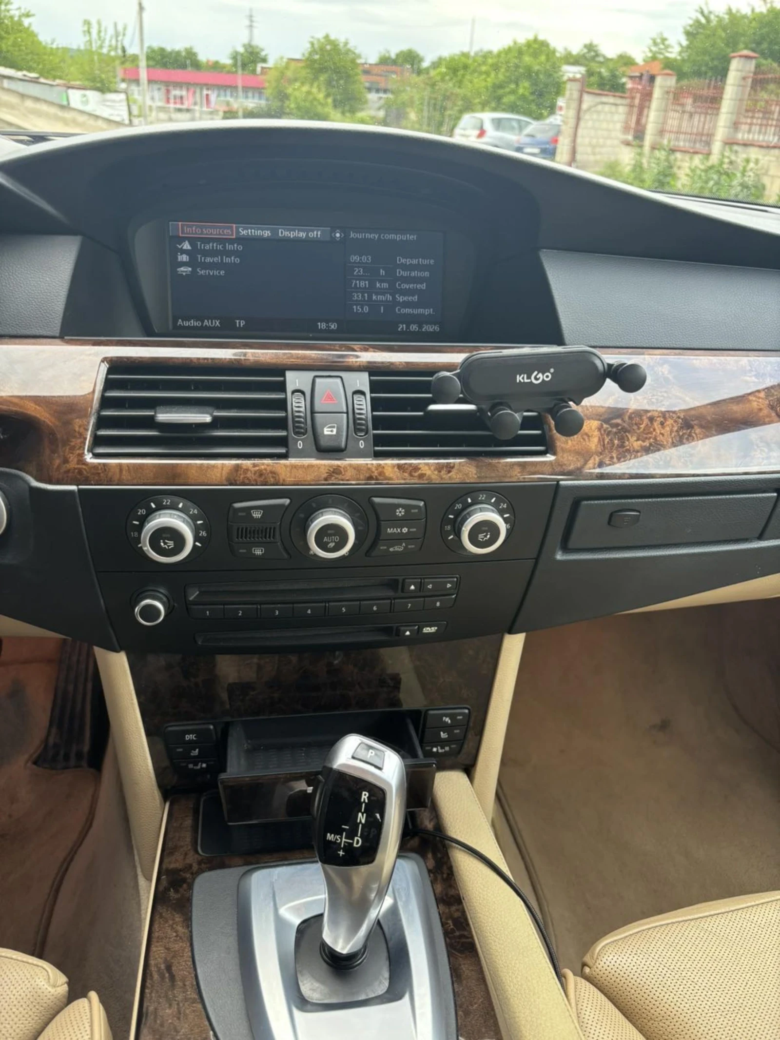BMW 530 | Mobile.bg � ����������� 12