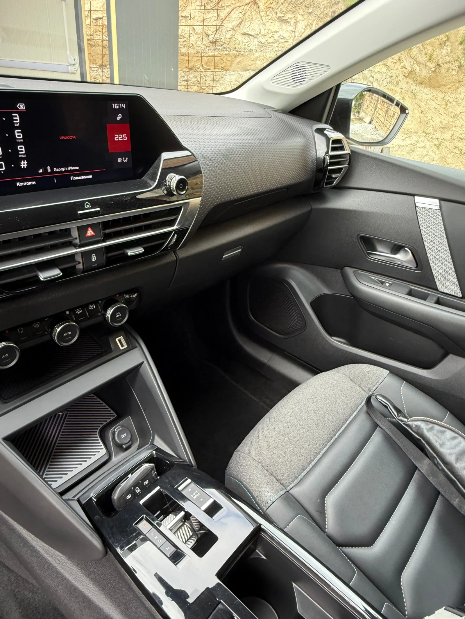 Citroen C4, снимка 5 - Автомобили и джипове - 54843397