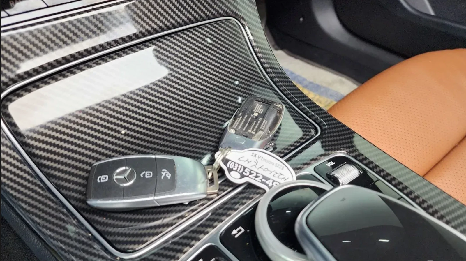 Mercedes-Benz C 220 4MATIC | Burmester | ������� | HeadsUp | 360 |  | Mobile.bg � ����������� 17