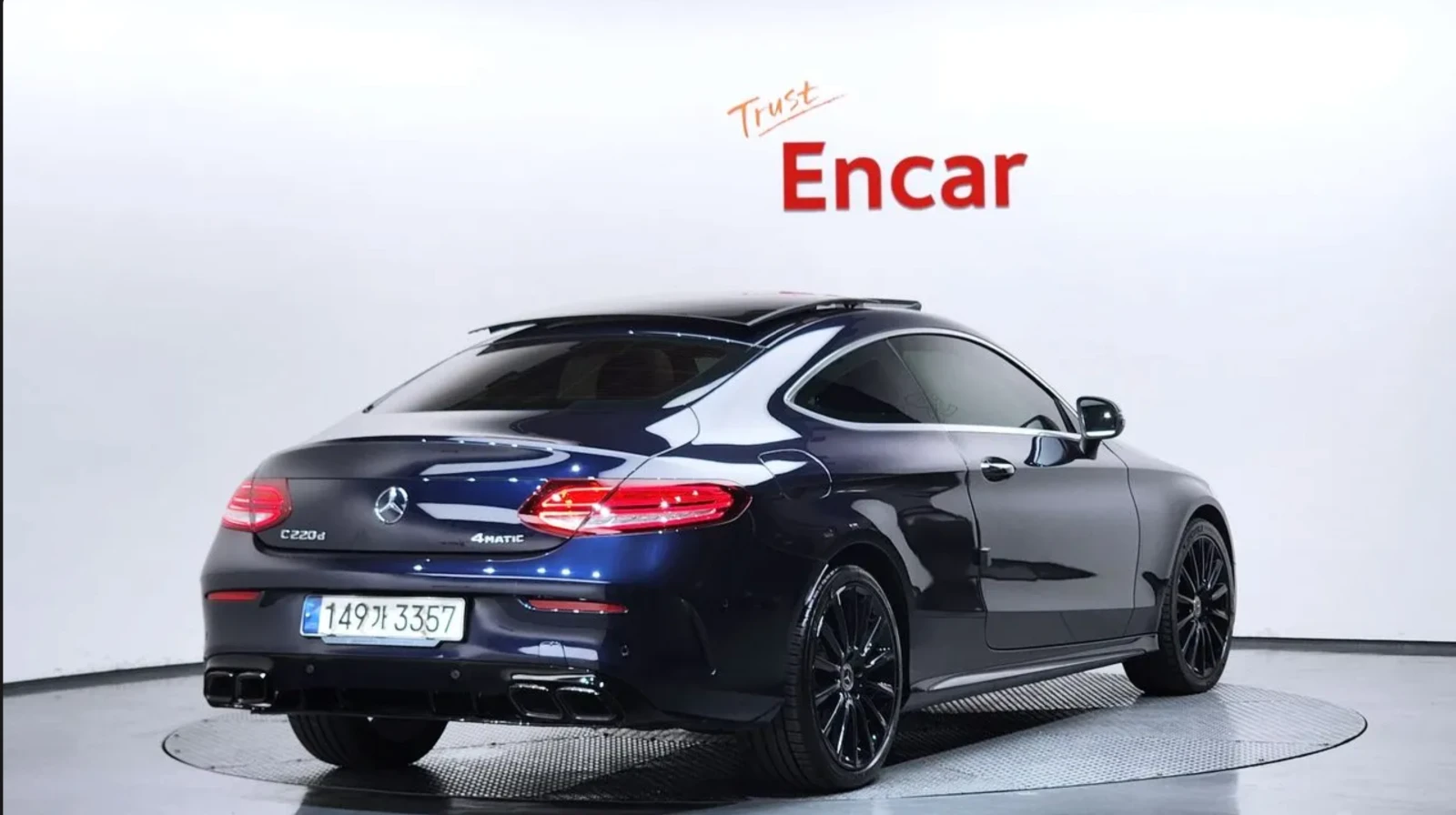 Mercedes-Benz C 220 4MATIC | Burmester | ������� | HeadsUp | 360 |  | Mobile.bg � ����������� 2