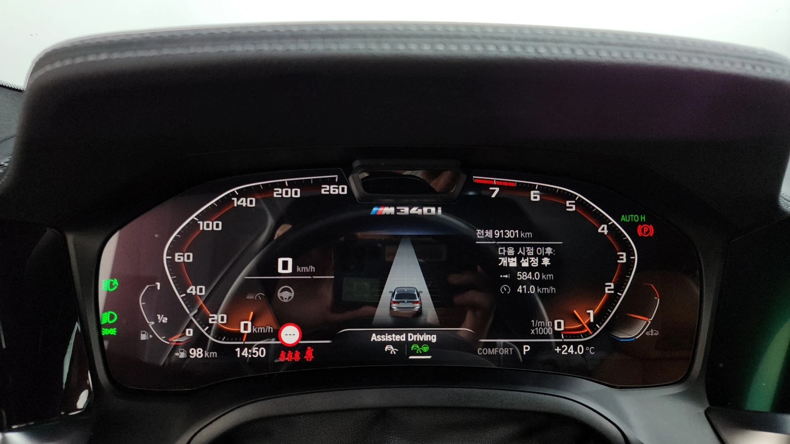 BMW 340 M340XI TOURING PERFORMANCE, снимка 9 - Автомобили и джипове - 55144374