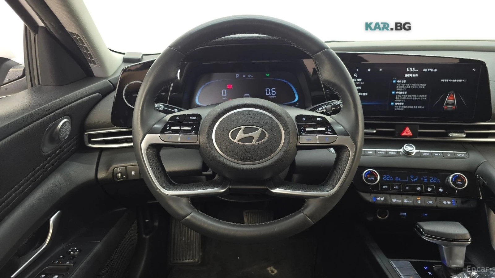 Hyundai Elantra 1.6 MODERN* SMARTSENSE* ������* ���� | Mobile.bg � ����������� 13