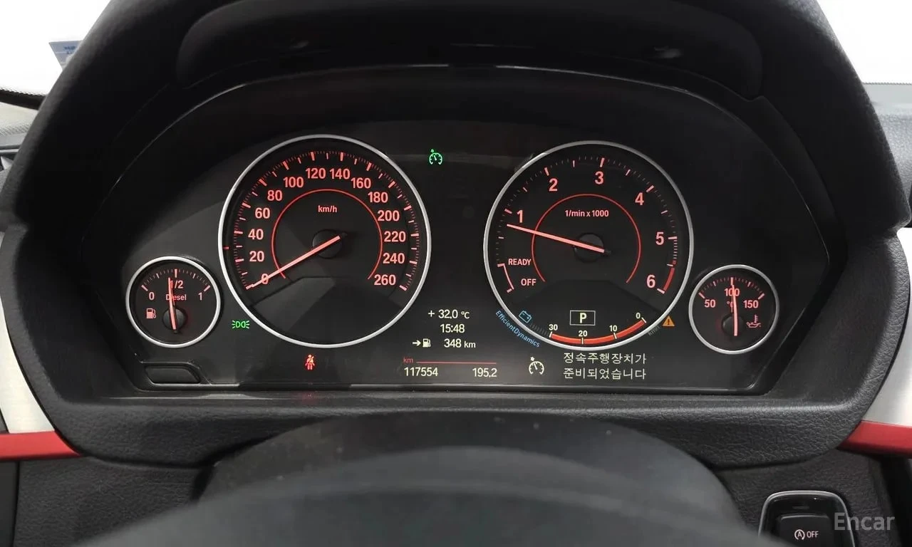 BMW 320 d Sport * ШИБИДАХ * НАВИ * ПОДГРЕВ * АВТОКРЕДИТ * , снимка 8 - Автомобили и джипове - 55905644