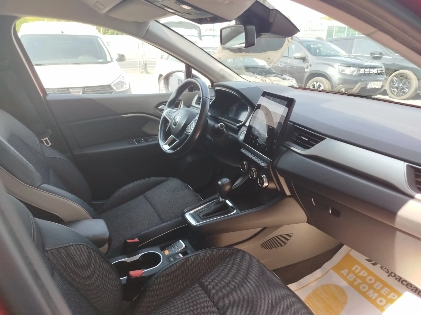 Renault Captur 1.3 TCe/140 к.с., снимка 12 - Автомобили и джипове - 55914427