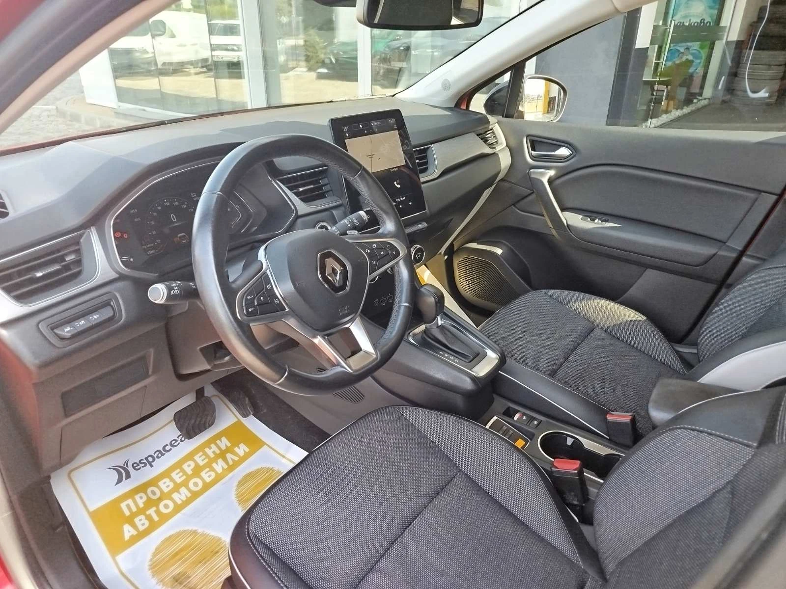 Renault Captur 1.3 TCe/140 к.с., снимка 10 - Автомобили и джипове - 55914427