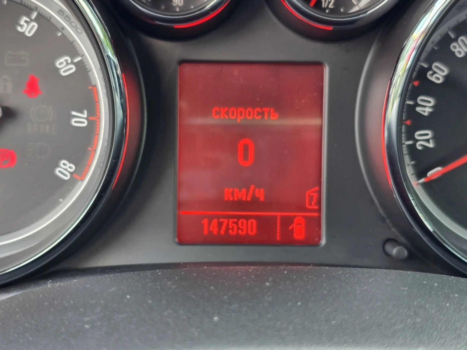 Opel Astra 1.4-140ks- АГУ, снимка 8 - Автомобили и джипове - 56112667