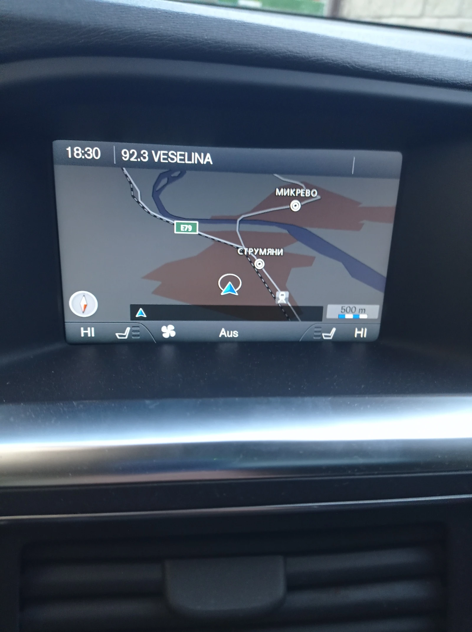 Volvo V60 Фул Екстри!Обслужена!, снимка 13 - Автомобили и джипове - 56637973
