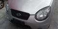 Kia Picanto 1.0i 2br, снимка 1 - Автомобили и джипове - 45302946