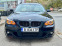 Обява за продажба на BMW 545 ~14 499 лв. - изображение 1