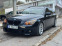 Обява за продажба на BMW 545 ~14 499 лв. - изображение 7