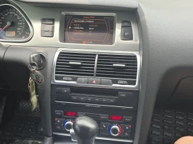 Audi Q7 3.0TDI 239hp, снимка 15