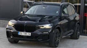 BMW X5 Plug-in hibrid, снимка 5