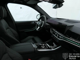 BMW X5 30d xDrive  M Sport Paket Sportautomatic, снимка 7