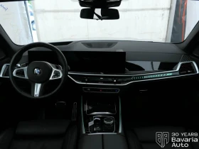 BMW X5 30d xDrive  M Sport Paket Sportautomatic, снимка 6