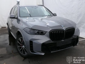BMW X5 30d xDrive  M Sport Paket Sportautomatic, снимка 4