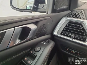 BMW X5 30d xDrive  M Sport Paket Sportautomatic, снимка 13