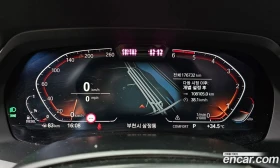 BMW X5 xDrive 30d xLine, снимка 8